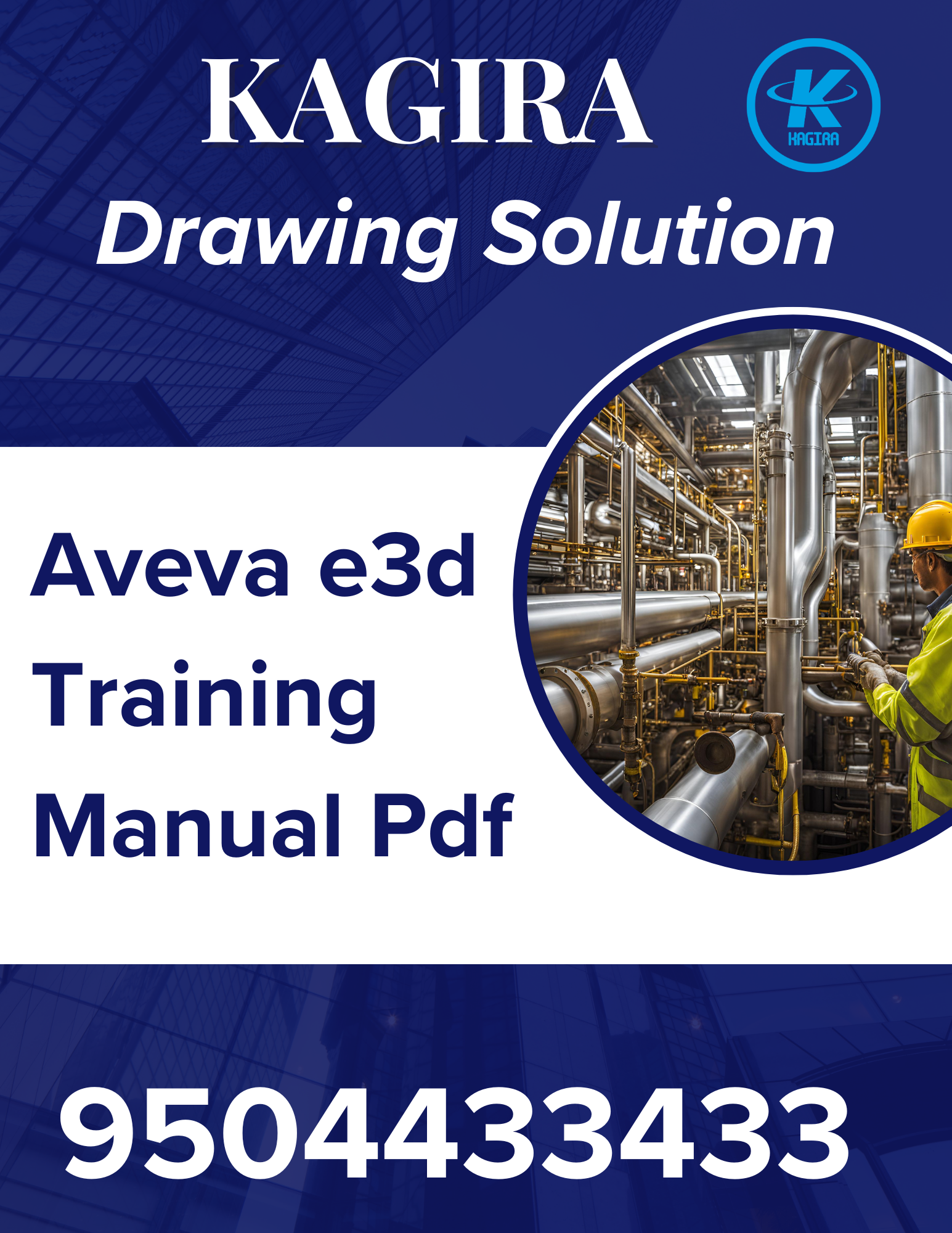 Aveva e3d Training Manual pdf
