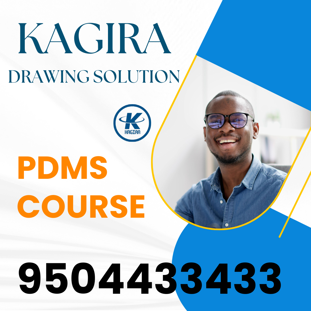 PDMS COURSE