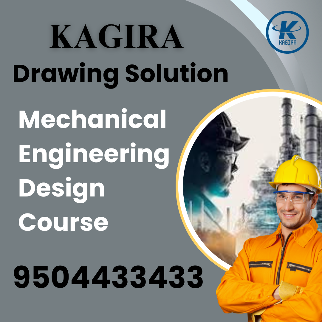 Mechanical Engineering Design Course